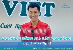 bảng giá lấy cao răng mới nhất TPHCM