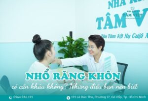 nhổ răng khôn có cần khâu không