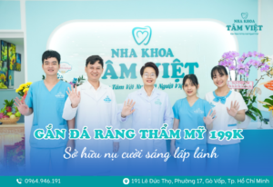 gan-da-rang-tham-my-199k