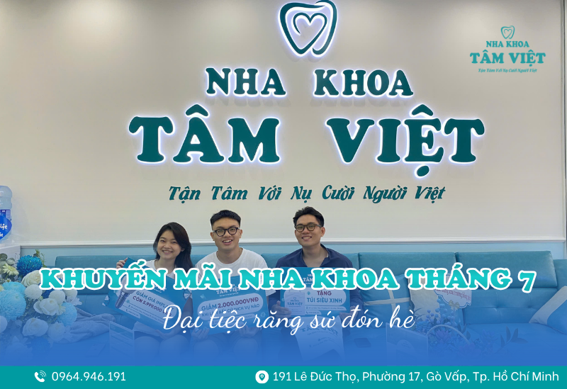 Khuyến mãi nha khoa tháng 7: Đại tiệc răng sứ đón hè 5 khuyen-mai-nha-khoa-thang-7